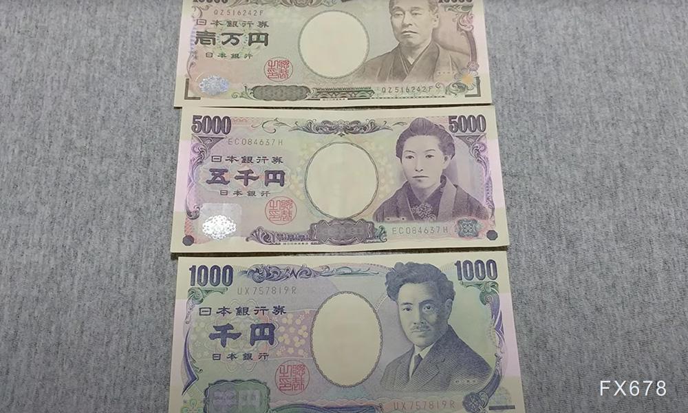 高田创释放鹰派信号!日元在160关口能否借势突破?