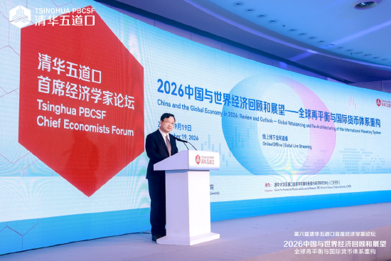 郦金梁：金融机构由留存数字化迈向决策智能化，金融与科技的产业边界日益趋向模糊