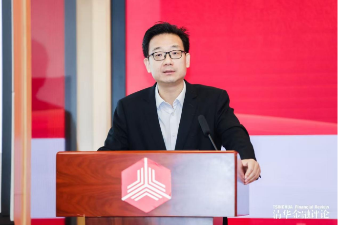 2026“银行家论道”研讨会成功举办